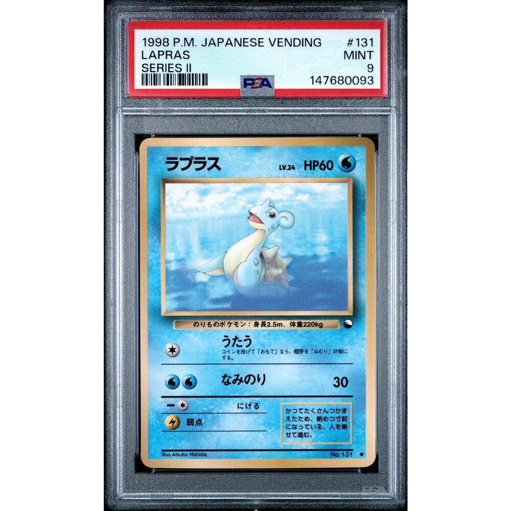 PSA 9 MINT Lapras 131 Japanese Pokémon 1998 Vending Series II 2 Pocket Monsters